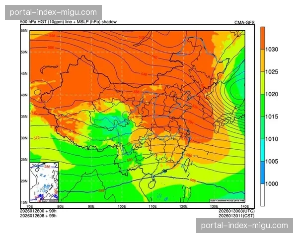 天气预报显示，阿诺德·帕尔默邀请赛举办地本周将持续低温