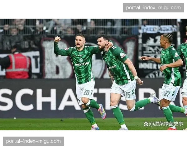 德甲官方公布第29轮全部比赛裁判安排