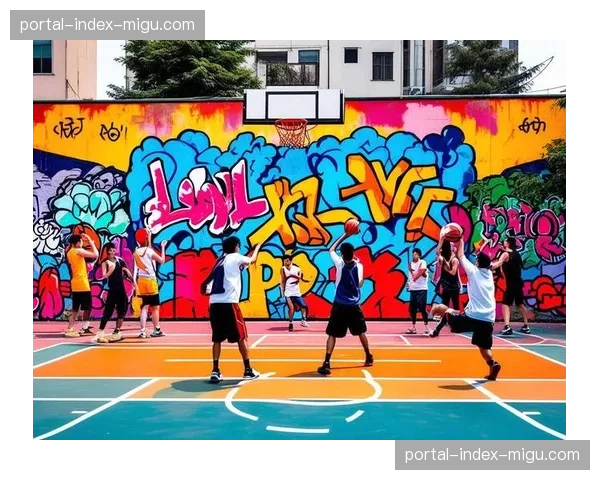 NBA首届“街头篮球冠军杯”在纽约洛克公园落幕，吸引全球32支队伍参赛