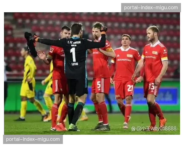 柏林联客场绝平门兴，拿到保级路上关键一分